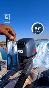 137K views · 881 reactions | Fuel Consumption Of A Motor Boat! | Fossbytes | Facebook