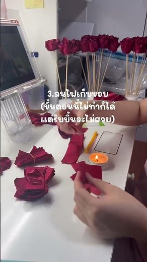 สอนทำดอกกุหลาบจากริบบิ้น #ช่อดอกกุหลาบ #ช่อดอกไม้ #ทำช่อดอกไม้รับปริญญา #ทำช่อดอกไม้ให้แฟน