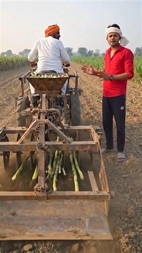 Ganne ki buvai machine😂#shorts #sorts #shortvideo #youtubeshorts #farming #duet #film #ai #viral