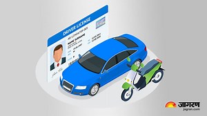 परिवहन सारथी Parivahan Sarathi - What is Sarathi Parivahan Sewa Know How To apply Renew And Modify Your Driving Licence