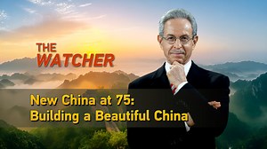 New China at 75: Building a beautiful China