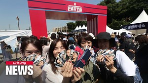 BTS '2024 FESTA' celebrates 11th anniversary of debut at Seoul Sports Complex #Kpop #Boygroup #BTS #ARMY #2024_Festa #방탄소년단 #아이돌 #데뷔_11주년 #2024_페스타 #아미 #Arirang_News #아리랑뉴스 | Arirang News