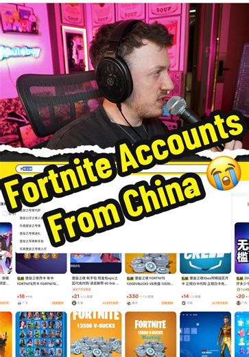 Exploring the Galaxy Skin in Fortnite 2026