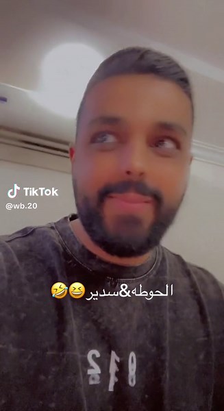 ‏#fyp #fypシ #اكسبلور #ترند #trending #مقلب