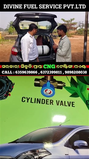 CNG Cylinder Hydrotesting & Fitting Full Walkthrough at Divine, Govt. Approved Center in Bhubneswar