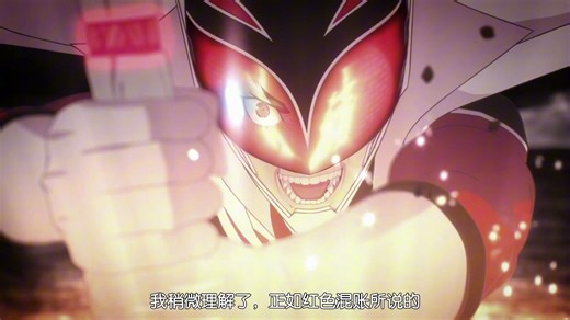 战斗员d你是好样的，不再忍受屈辱，死也要站着死