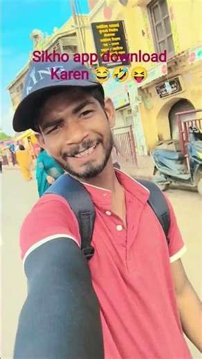 to hello bhai log ham log ghumne ke liye aaye Hain kahan ghumne ke liye aaye Hain yah janne ke 🤣😝🤣😂😀