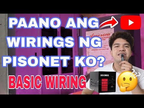 PAANO ANG WIRING NG PISONET? ANO ANG GAMIT KONG AVR SA PISONET? BASIC WIRING | VOLTAGE SURGE PROTECT