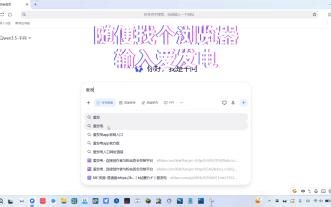 国际版mc启动器下载方法pcl