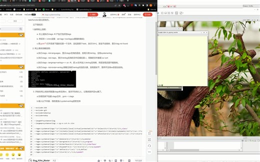 吐血整理 ctags 配置 for systemverilog