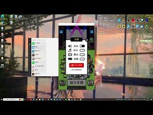 羊了个羊破解教程，pc端最快过关