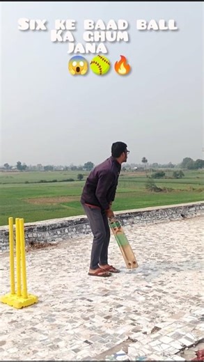 “Six to Next Level 😳 Ball Ne Dhokha De Diya”🚀#shorts #fielding #cricketshorts