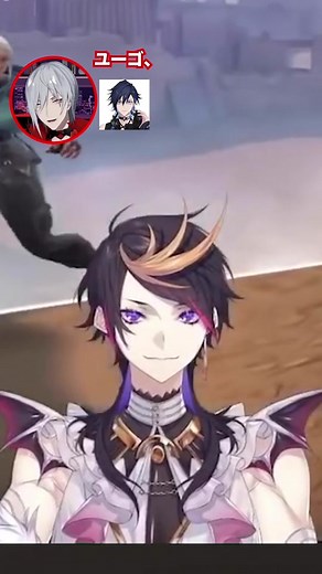 ねえ、ちゅーしよう？💛予想以上のイケボで返り討ちに合うアルバーン🐈🧡 #albanknox #sonnybrisko #shuyamino #fulgurovid #yugoasuma #noctyx #nijisanji_en #アルバーン・ノックス #アルバーンノックス #サニーブリスコー #サニー・ブリスコー #闇ノシュウ #ファルガー・オーヴィド #遊馬ユーゴ #にじさんじen #nijisanjienclips #にじさんじen切り抜き #ノクティクス #nijisanjienedit #shuclip #shuclipjp