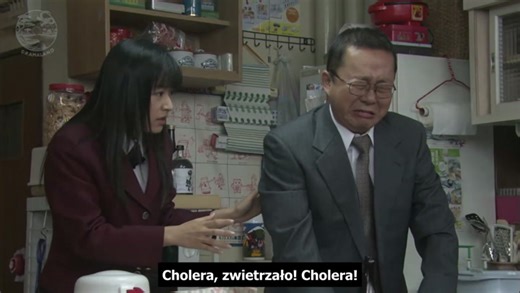 08 BOYS OVER FLOWERS (Hana Yori Dango I)