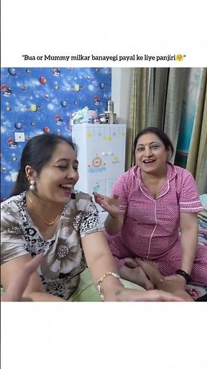 Bua or Mummy milkar banayegi payal ke liye panjiri🤗 #kritikamalik #payalmalik #armaanmalik