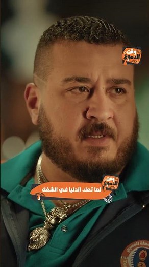 ابن النادي | كابوزيا ستايل لما تهرب من اي خناقة و دموع