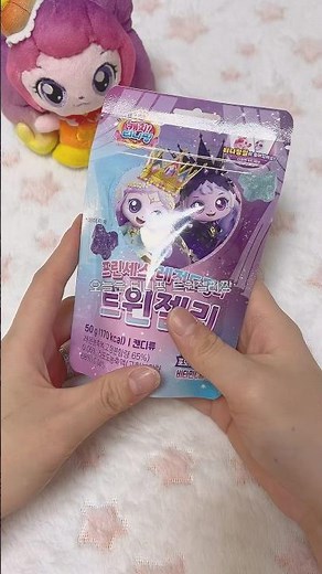 💜맹고들!! 저 국기원 다녀왔어요!!💜 프린세스 캐치티니핑 이클립스핑과 다이아나핑의 트윈젤리깡