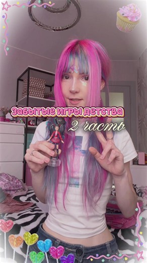 Purble Place: какие игры ещё вспомнить?