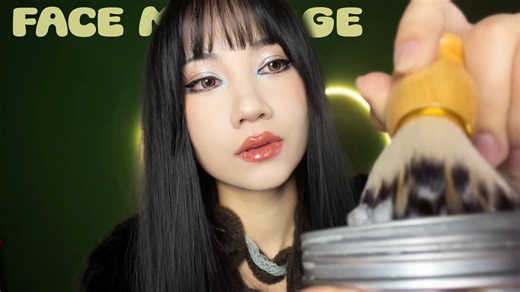 【JY's ASMR】脸部SPA