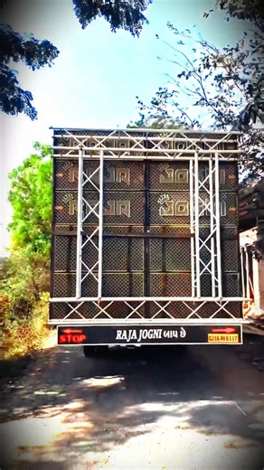 HAN MARP 🎧PA BRAND HAN PAWAN SHARMA BOLE PARUL RATHWA TIMLI#viral PABRAND#djcompetition#padj #Day510