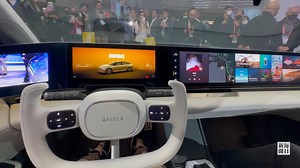 ソニー・ホンダのEV「AFEELA」試作車に乗ってみた　CES開幕