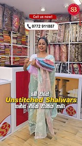 14K views · 46 reactions | Shalwar Brides SEMISTICHED UN STICHED SHALWRS 200+ Designs Available 0772911887 | Shalwar Brides | Facebook