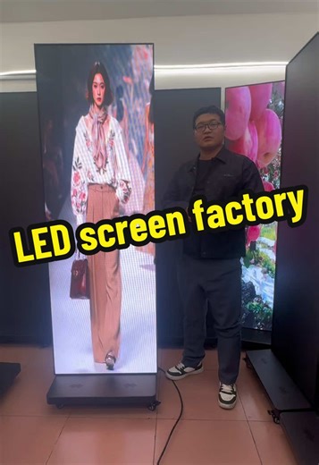 LED poster screen, high-definition high-brightness, mobile phone video upload, are you interested?#LEDscreen #ledposter #advertising#LEDfactory