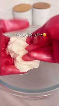 【実は作れる】自家製さけるチーズ
