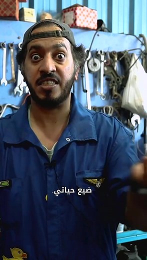 فيلم راس براس على نتفلكس 2023