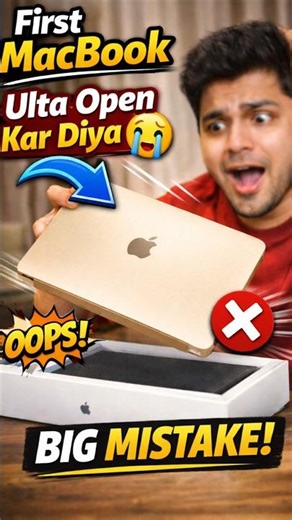 First time MacBook liya #shorts #macbook #apple #macbookunboxing #leptop