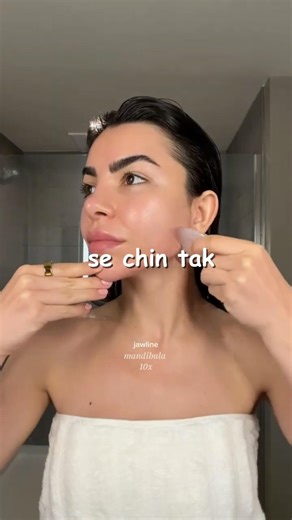 Jawline Snatched in 2 Minutes #brightskin #believebeauty #skincare #beautyinspiration