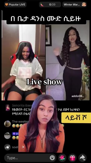 Live show record (@liveshowrecord)’s videos with original sound - Live show record