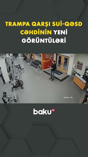 Trampa qarşı sui-qəsd cəhdinin görüntüləri - Baku TV