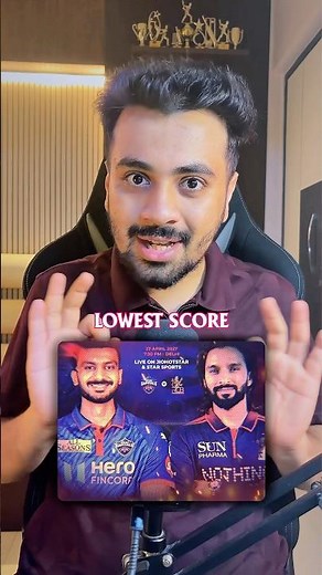 🚨Delhi Capitals 75 All Out🤯DC 8 for 6 Wickets Lowest Powerplay Score 75 All Out DC vs RCB IPL 2026