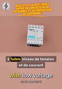28K views · 943 reactions | Contacteur de puissance et contacteur auxiliaire ⚡ #InstallationsÉlectriques #ÉquipementsÉlectriques #TechnicienÉlectricien #MaintenanceIndustrielle #DisjoncteurDifférentiel #SchneiderElectric | Electricité | Facebook