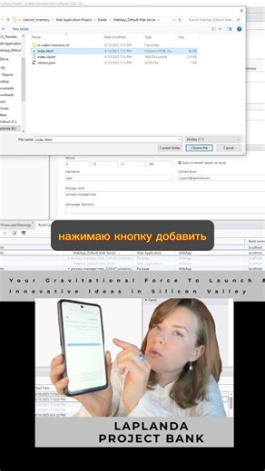 Демо интернет магазина в G-WEB за 1 час #вебпрограммирование #gweb #вебразработка #labview #бизнес