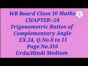 CH:-24,EX.24 Q.No.8 to 11 ll WB Board Class 10 Maths ll Urdu/Hindi Medium
