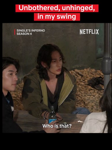 Exploring Singles Inferno Season 4 Characters