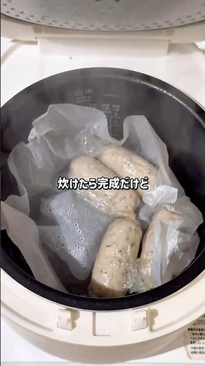 自家製ソーセージ