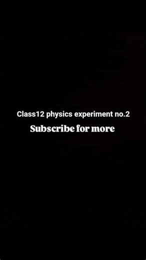विस्थापन विधि द्वारा उत्तल लेंस की फोकस दूरी ज्ञात करना | class12 physics practical copy #class12