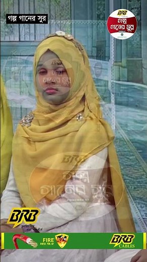 Rasul Name, Who Came to Medina | Rasul Name A Ke Elo | Mujahid | Story Song Tune | Thanks Tv