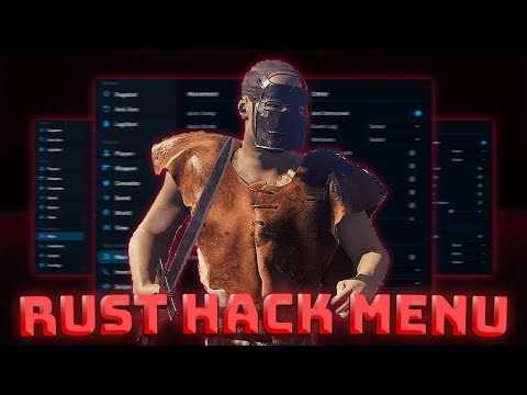 Free Rust Hack Menu 2025 | AimBot & Wallhack & ESP | Best Rust Cheat 2025