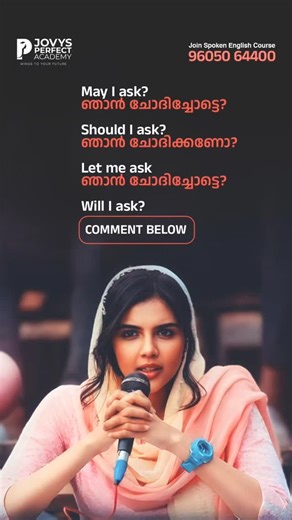 Perfect Spoken English on Instagram: "English പഠിക്കാം 😊 . #kerala #englishtips #malayalam #learnenglish #spokenenglish . . . (Online English Classes, Online Spoken English Classes, Spoken English course, English learning classes, Learn spoken English online)"