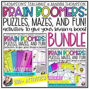 Early Finishers Packet - NO PREP Printables - Fast Finishers Activities BUNDLE