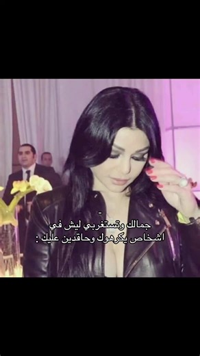 جودي (@4iio_o.s)’s videos with son original - dex__didouuuu