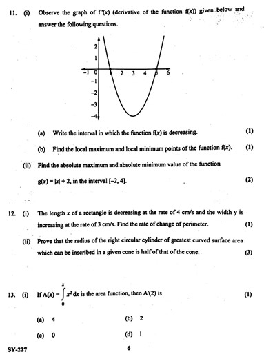 PLUS TWO MATHS PUBLIC EXAM QUESTION PAPER 2026 #plustwo #maths #questionpaper #answerkey #2026