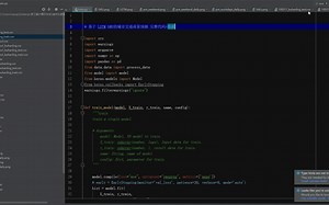 基于 LSTM GRU的城市交通流量预测 完整代码+数据 评论区自取