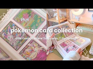 pokémon card collection tour 2026 ⋆ ˚｡⋆୨୧˚ // cute cards only, flip through, where i buy them