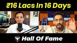 Congrats to see Digital Pratik enter our Hall of Fame! | Siddharth Rajsekar