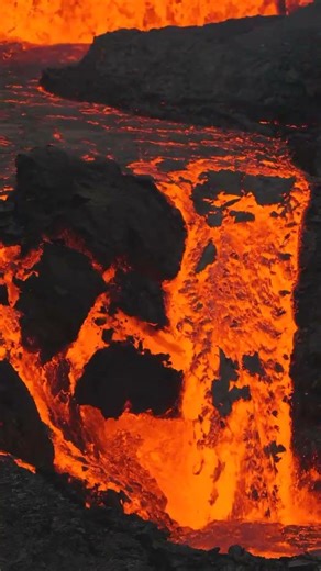 An Icelandic FireFall